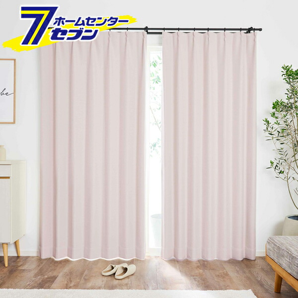 楽天市場】KEYUCA ケユカ カーテン ドレープ ピンク 形状記憶 遮光1級