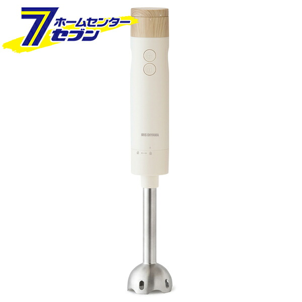 ハンドブレンダー アイボリー IHB-M301 [ハンドブレンダー ミキサー フードプロセッサー 離乳食 時短調理器具 チッチン家電 アイリスオーヤマ]
