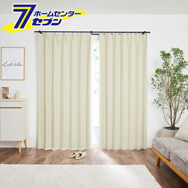 楽天市場】KEYUCA ケユカ カーテン ドレープ ダークブラウン 形状記憶