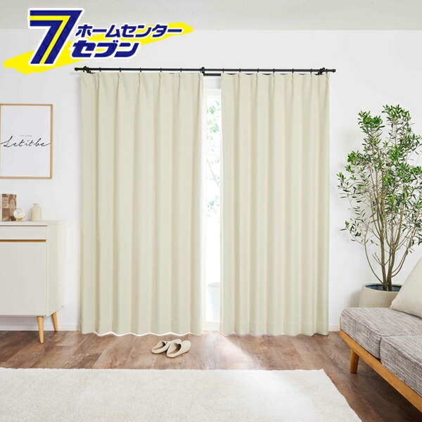 楽天市場】KEYUCA ケユカ カーテン ドレープ ベージュ 形状記憶 遮光1