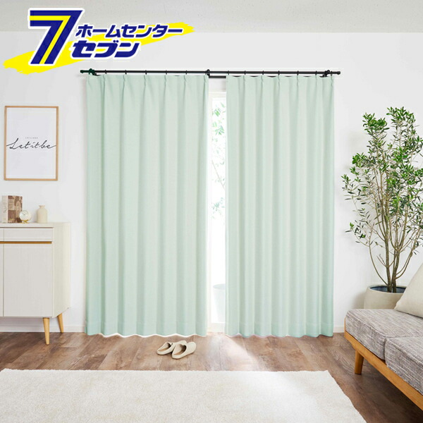 楽天市場】KEYUCA ケユカ カーテン ドレープ ベージュ 形状記憶 遮光2