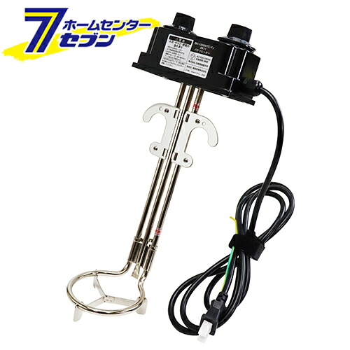 【ポイント10倍】SK11 バケツヒーター 袋入 BH-1000WTC-FJH [内装 土木 建築業 電熱式ヒーター 過昇防止センサー付 藤原産業]【ポイントUP:2026年4月4日20:00～4月10日 01:59まで】