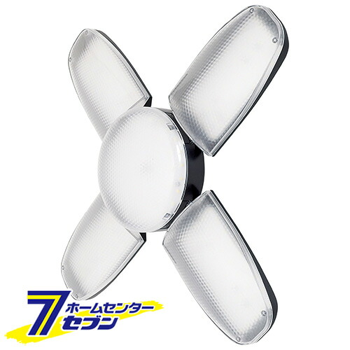 SK11 LEDリーフライト2 80W 10000lm SLL-80W-ACN [クリップライト 照明 作業灯 藤原産業]
