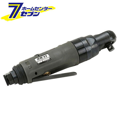 【ポイント10倍】SK11 ハイスピードラチェットレンチ ARW-HS800 [自動車整備 解体作業 ボルト ナット 脱着作業 エアーラチェットレンチ 藤原産業]【ポイントUP:2026年7月19日20:00～7月26日 1:59まで】｜ホームセンターセブン