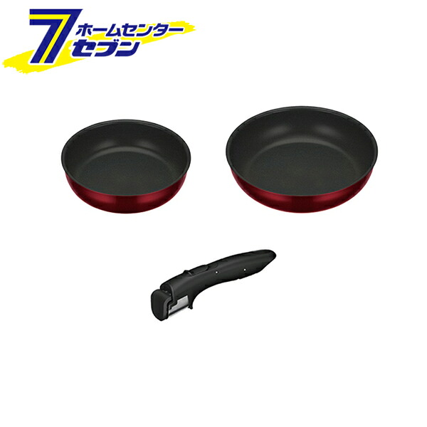 取っ手のとれるフライパン 3点セット IH/ガス KSD-3A-DR [フライパンセット 食洗機 調理器具 サーモス]