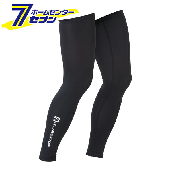 楽天市場】桑和 578 ワンタックカーゴパンツ 73サイズ シルバーグレー