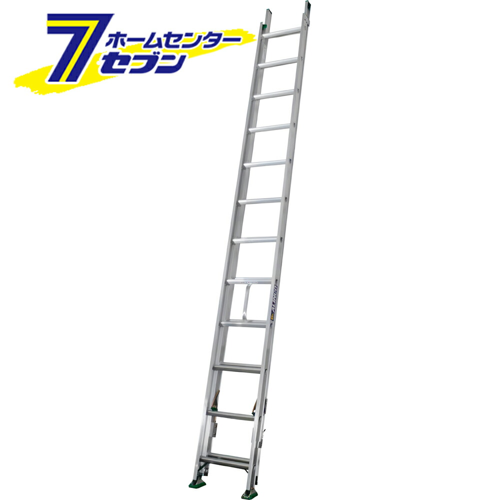 2連はしご 業務用 ワイドタイプ 約7.4m SXW-74D アルインコ [alinco 二連 ハシゴ 梯子 アルミ エンドレス構造 大型脚端具]