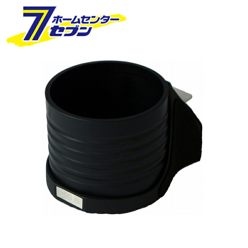 楽天市場】フェアレディZ(Z33) ドリンクホルダー/ブラックXSVリング AL