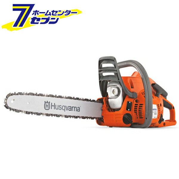 エンジン式チェンソー チェンサイズ91VXL-52コマ 120eMark2 (法人限定) ハスクバーナ・ゼノア [チェーンソー 鋸断 伐倒 軽量 電動工具]