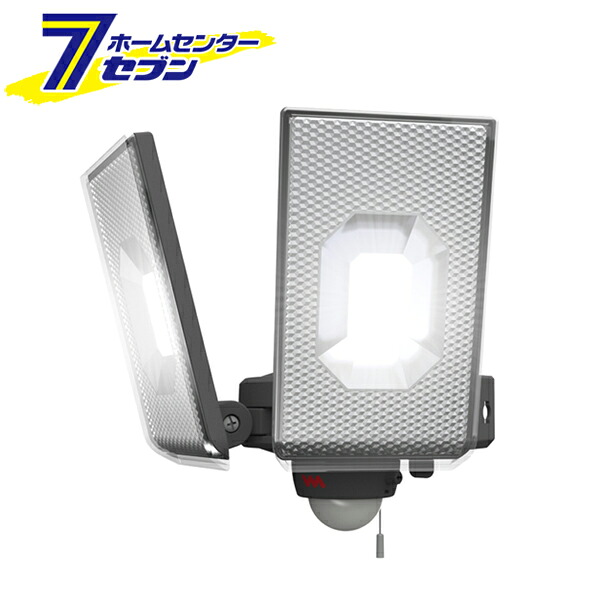 スライド型 LEDセンサーライト 12.5W×2灯 LED-AC2050 ムサシ [照明 屋外用 防犯 コンセント 多機能 musashi]