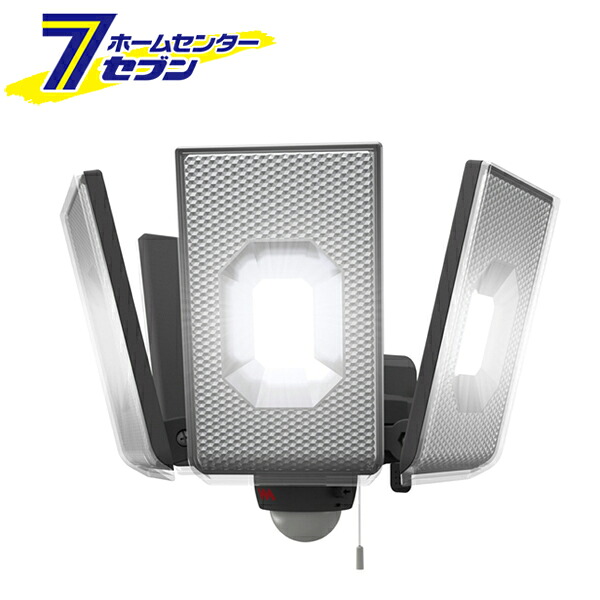 スライド型 LEDセンサーライト 12.5W×4灯 LED-AC4000 ムサシ [照明 屋外用 防犯 コンセント 多機能 musashi] 7,717円