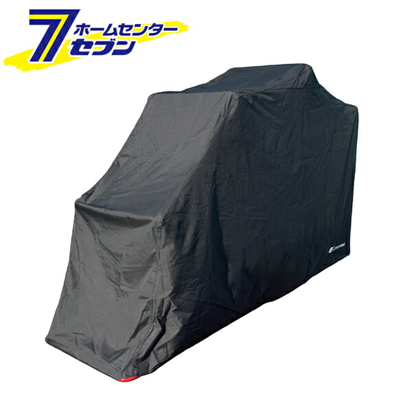 カリプトガレージ maimai 日本製 南栄工業 [自転車用ガレージ 自転車置き場 サイクルハウス UV 通気性]｜ホームセンターセブン