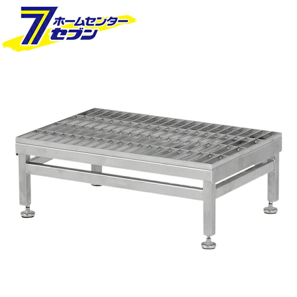 ステンレス製 グレーチング作業台 日本製 SUC604S アルインコ [ステップ台 踏台 強度 耐久 ]