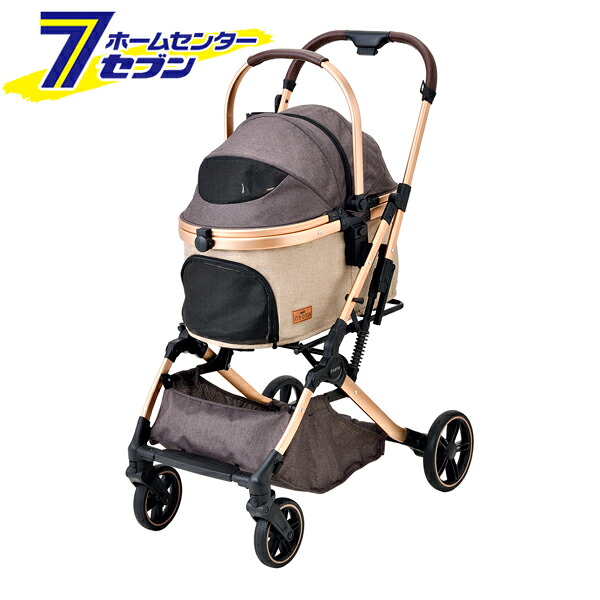 犬・猫用バギー OSOTO GRACE RC2 キャメル