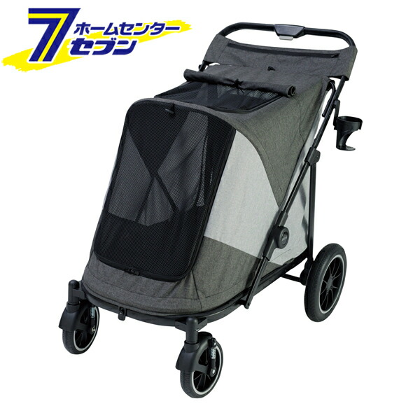 【ポイント10倍】犬用バギー OSOTO GO グランデ アーバングレー ジェックス [お散歩バギー カート 大型犬 中型犬 通気性 犬用品]【ポイントUP:2026年7月19日20:00～7月26日 1:59まで】｜ホームセンターセブン
