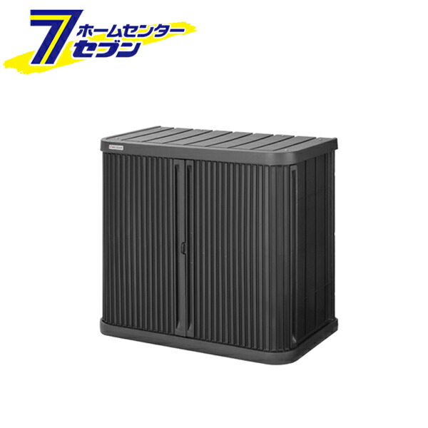 ミニロッカー ダークグレー W90&times;D52&times;H80cm ML-800PP アイリスオーヤマ [物置 屋外収納 快適収納 スタッキング]｜ホームセンターセブン