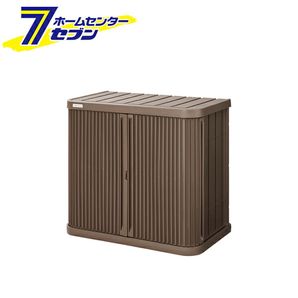 ミニロッカー アッシュブラウン W90&times;D52&times;H80cm ML-800PP アイリスオーヤマ [物置 屋外収納 快適収納 スタッキング]｜ホームセンターセブン