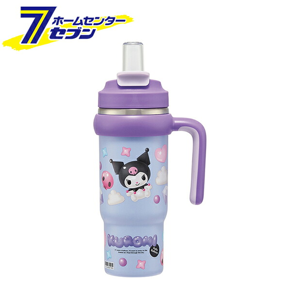 ハンドル付タンブラー クロミ 830ml STSTB9 スケーター [クロミちゃん サンリオ 保温 保冷 ストロー付 直飲み ステンレスボトル 水筒 ]