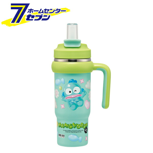 ハンドル付タンブラー はんぎょどん 830ml STSTB9 スケーター [ハンギョドン サンリオ 保温 保冷 ストロー付 直飲み ステンレスボトル 水筒 ]
