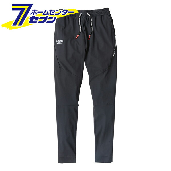 楽天市場】桑和 3472-08 カーゴパンツ 91サイズ ネイビー(1) SOWA