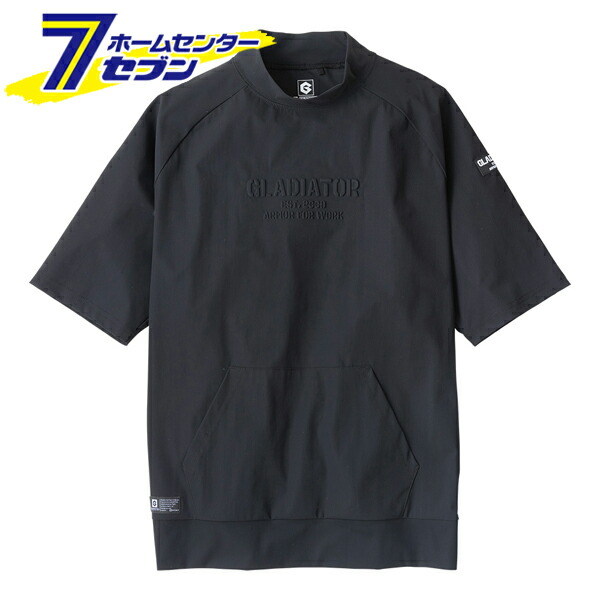 楽天市場】桑和 960 長袖シャツ(反射材付き) LLサイズ シルバーグレー