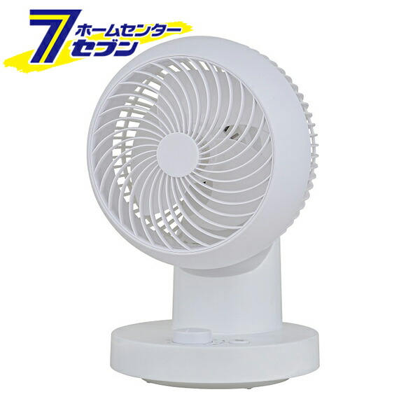 360度 メカ式サーキュレーター ホワイト UF-C155AT-W おおたけ [キッチン 脱衣所 熱中症対策 暑さ対策 扇風機]