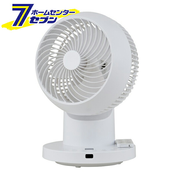 楽天市場】360度 壁掛けDCサーキュレーター フルリモコン ホワイト UF