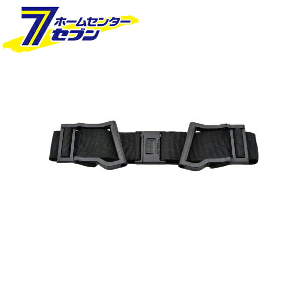 タンデム つかまりベルト M ブラック 69813 デイトナ [二人乗り 安全走行 二輪 バイク用品 DAYTONA]