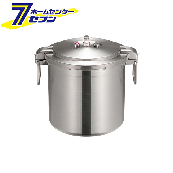 プロビック4 業務用両手圧力鍋 30L NPDD30 ワンダーシェフ [時短調理 煮込み料理 大容量 簡単調理 調理家電]｜ホームセンターセブン
