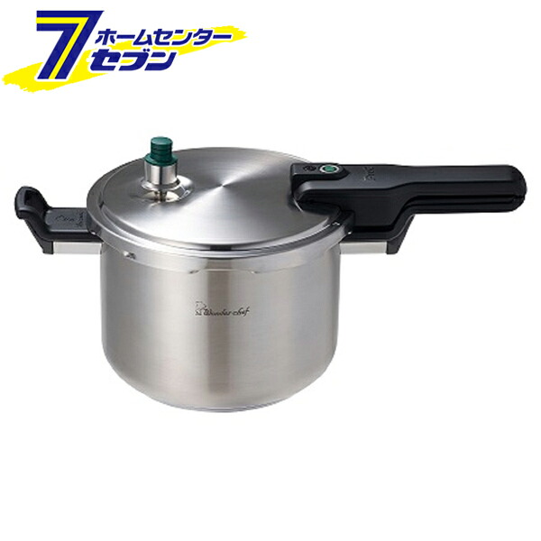 ニャンとも頼もしい室内用便器 キッチン用品・食器・調理器具-圧力鍋-鍋