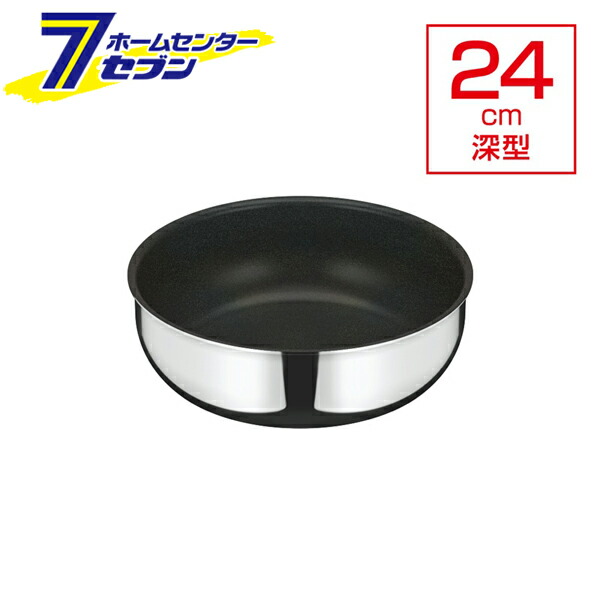 楽天市場】遠藤商事 TKG PRO(プロ) エクスカリバー 片手深型鍋(蓋無