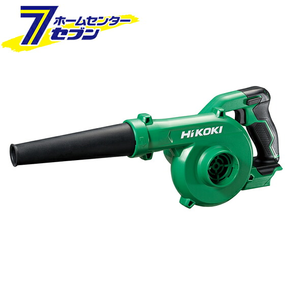 18V コードレスブロワ 本体のみ RB18DC（NN） ハイコーキ [落ち葉掃除 庭掃除 清掃 集塵 建築現場]