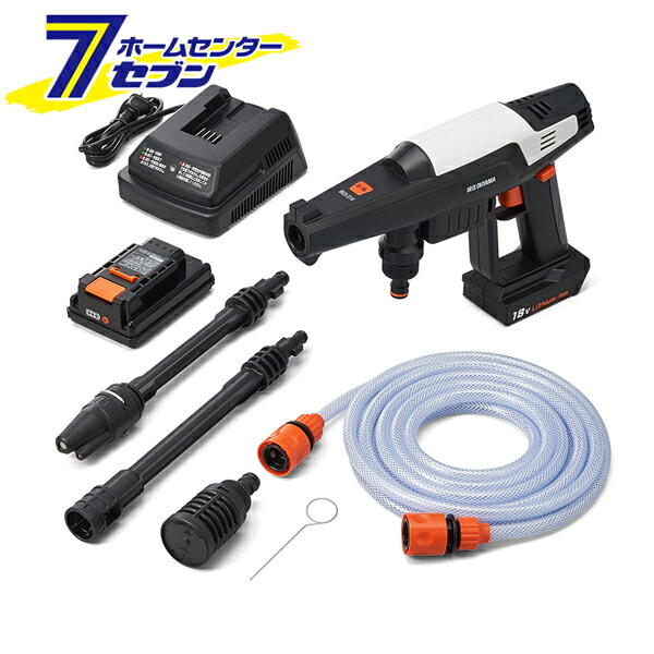 高圧洗浄 ハンディウォッシャー 2.2Mpa 充電式 ホワイト JHW-201 アイリスオーヤマ [コードレス 軽量 洗車 外壁掃除 汚れ落とし 屋外掃除]