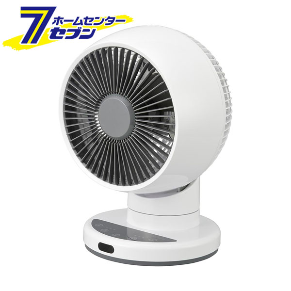 3Dサーキュレーター 18畳まで（品番）08-1703 FF-CS2515AC-W オーム電機 [生活家電:扇風機・サーキュレーター]