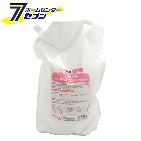 ミラクル トリマーズコンディショナー 犬・猫用 日本製 3L 日本動物薬品 [犬用コンディショナー 猫用コンディショナー リンス うるおい 保湿 ペット用品 ]