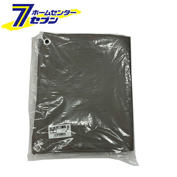 【ポイント10倍】パイプ車庫 2548U/替後幕 アッシュグレー R2548UAGT 南栄工業 [車庫用シート 替えシート 交換用シート 後ろ幕のみ]【ポイントUP:2026年4月4日20:00～4月10日 01:59まで】