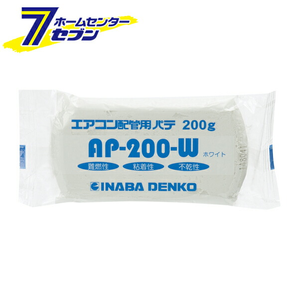 楽天市場】キッツ G-10BJUCE 耐塩素EPDMシート アルミ製バタフライ弁（ギア式） 50A （G-10BJUCE_50A） :  ホームセンターセブン