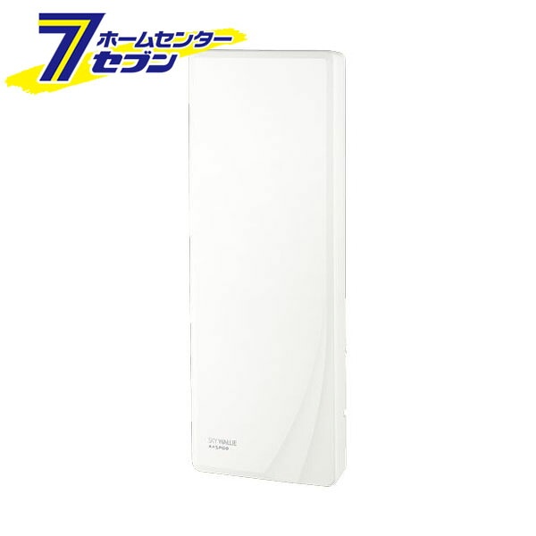壁面用UHFアンテナ ウォームホワイト U2SWLA20 [壁面取付 地デジアンテナ 高性能 コンパクト 簡単設置 マスプロ電工]