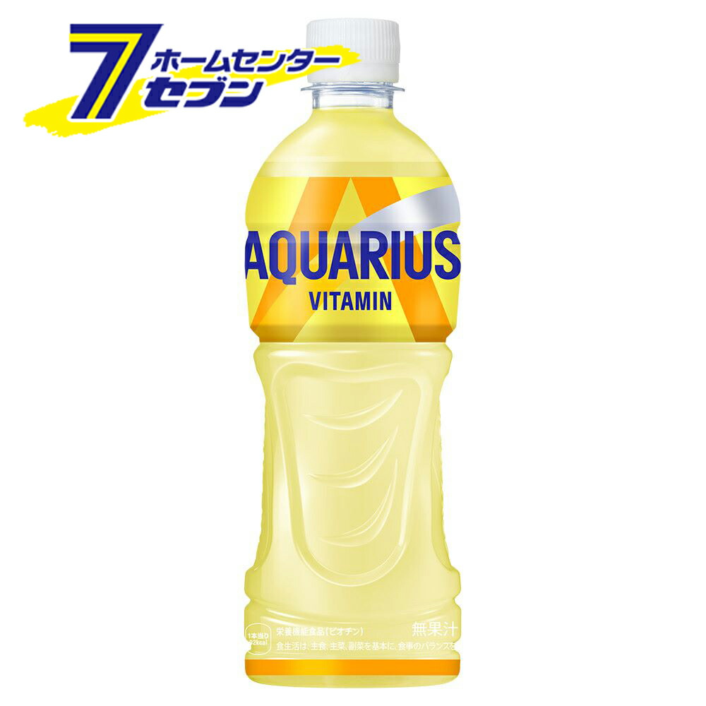 楽天市場】アクエリアス スパークリング 490ml PET 24本 【1ケース販売