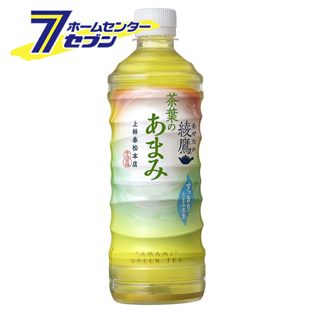 アクエリアス。です。 Amazon | コカ・コーラ アクエリアス 950mlPET ×12本