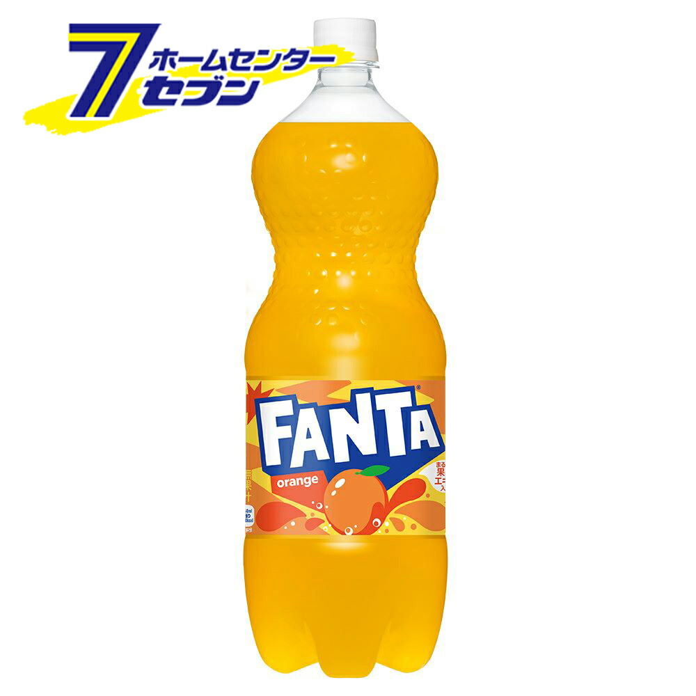 楽天市場】【 15%offクーポン対象 】【 全国配送対応 】【 送料無料