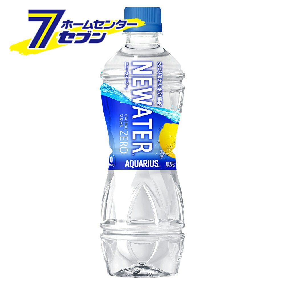アクエリの缶 Amazon | コカ・コーラ アクエリアス スパークリング 350ml 缶