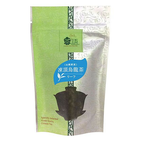 茶語(チャユー) 中国茶 凍頂烏龍茶 50g×12セット 40001【メーカー直送：代金引換不可：同梱不可】【北海道・沖縄・離島は配達不可】