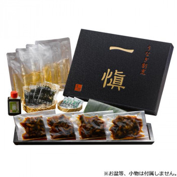 うなぎ割烹「一愼」鰻のひつまぶし RUIH4【メーカー直送：代金引換不可：同梱不可】【北海道・沖縄・離島は配達不可】