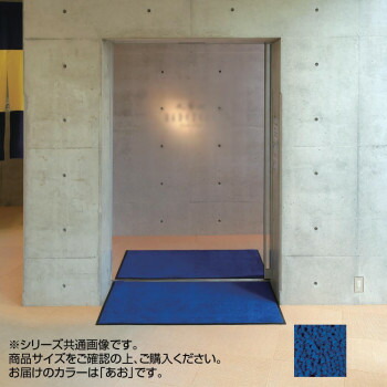 ニャンとも頼もしい室内用便器 子供部屋用インテリア・寝具・収納-インテリア・寝具・収納