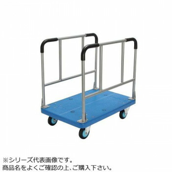 台車　長尺物運搬車　ワイ・ダブル　ストッパー付　PLA300Y-W-DS【メーカー直送：代金引換不可：同梱不可】【北海道・沖縄・離島は配達不可】 29,370円