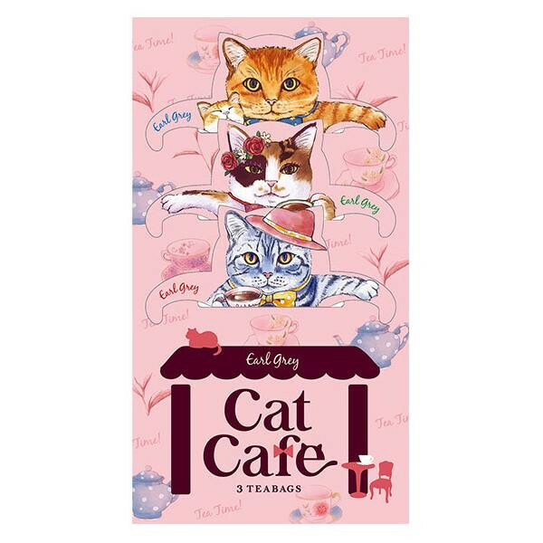 キャットカフェ 紅茶 (アールグレイ) 3TB×12セット 23391【メーカー直送：代金引換不可：同梱不可】【北海道・沖縄・離島は配達不可】