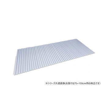 オーダーシャッター式フロブタ　75&times;155cm用　ブルー【メーカー直送：代金引換不可：同梱不可】【北海道・沖縄・離島は配達不可】｜ホームセンターセブン 8,108円
