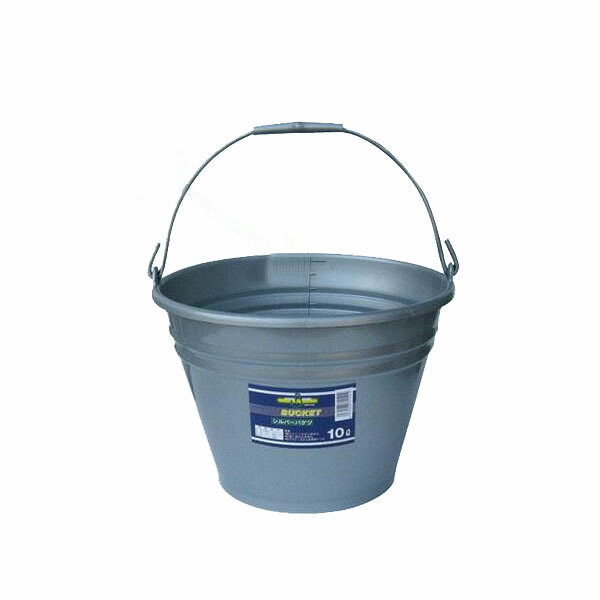 八ツ矢工業(YATSUYA) シルバーバケツ　10L×10個 34040【メーカー直送：代金引換不可：同梱不可】【北海道・沖縄・離島は配達不可】