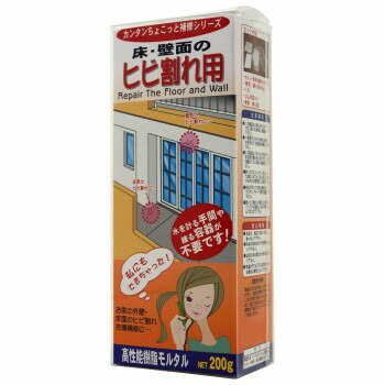 ヨドバシ.com - 光モール 木目テ-プ アーモンドW 24×50M巻 1728